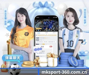 探秘体坛智库 - 体育资讯内容服务(MKSPORTS)